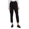 Hugo Womens/Ladies Hereta Trousers