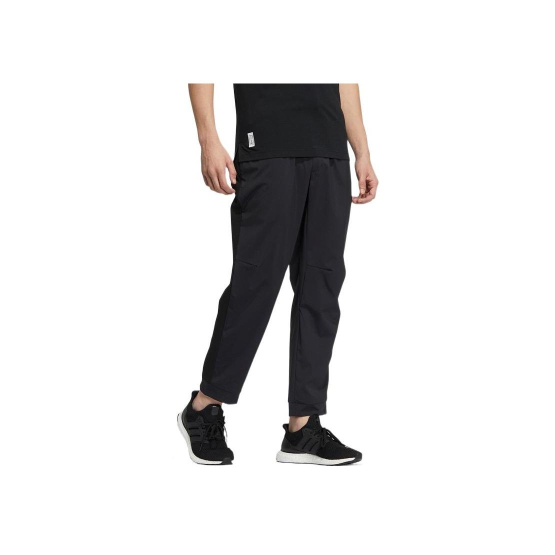 

New Adidas Knitted Sports Pants Men s Black HE5148 S