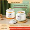 Eletrodomésticos para cozinha – Multicookers