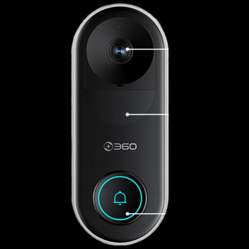 

360 Smart Video Doorbell 5Pro 2K (CN version)