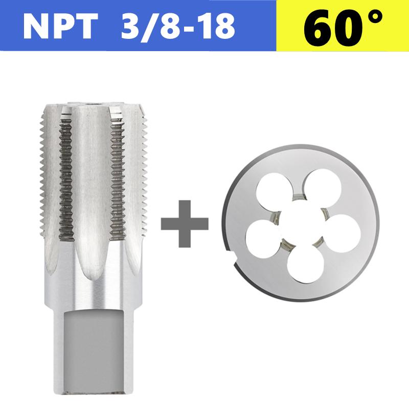 2pcs pipe thread tap die set G NPT 55 °/60 ° 1/8 1/4 3/8 1/2 3/4 1 inch 2 inches, used for pipe thread tapping tools