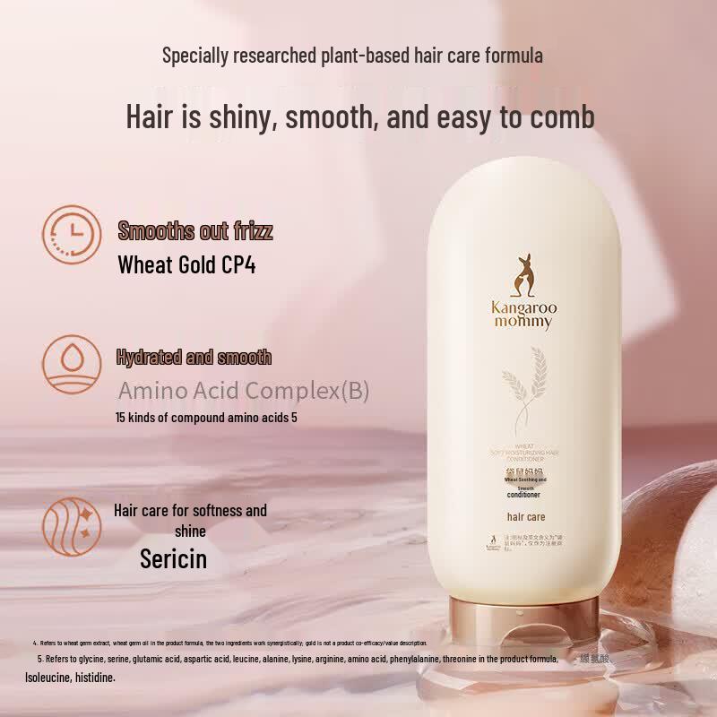Kangaroo Mother Wheat Germ Smoothing & Moisturizing Hair Conditioner