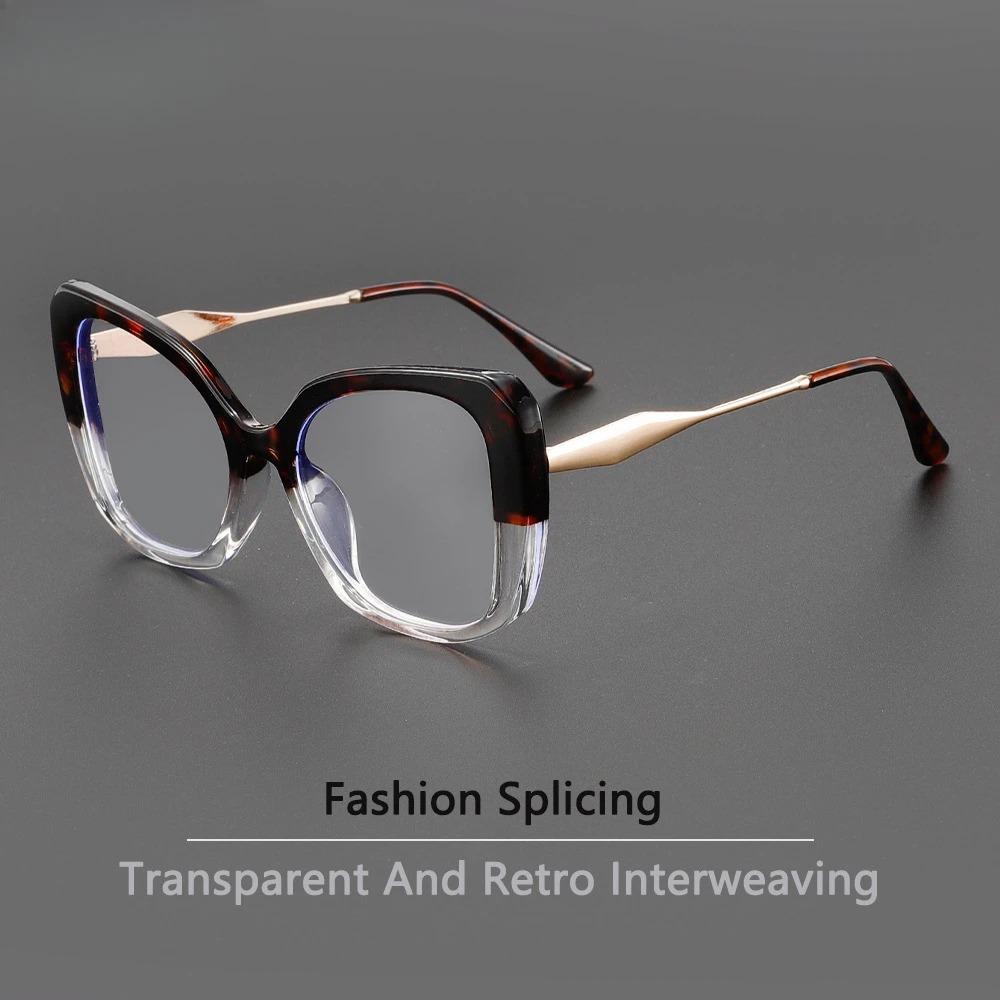 New Minimalist Anti Blue Light Flat Glasses Protective Goggles That Can Also Be Worn Without Makeup Decorative Metal Glasses