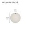 European Style Ceramic Round Ceramic Vase Frosted Spherical Flower Arrangement Ornaments Living Room Dining Table Floral Vase