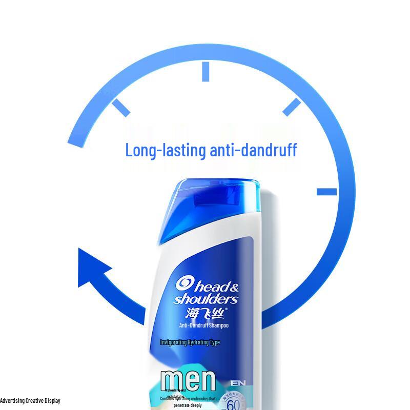 Head & Shoulders Men's Energizing Hydrating Anti-Dandruff Shampoo Twin Pack