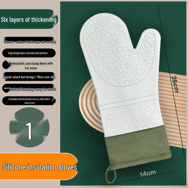 ZISIZ Silicone Heat Resistant Oven Mitt