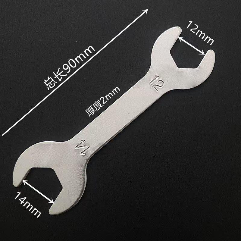 Llave hexagonal de extremo abierto desechable ultradelgada para artículos sanitarios