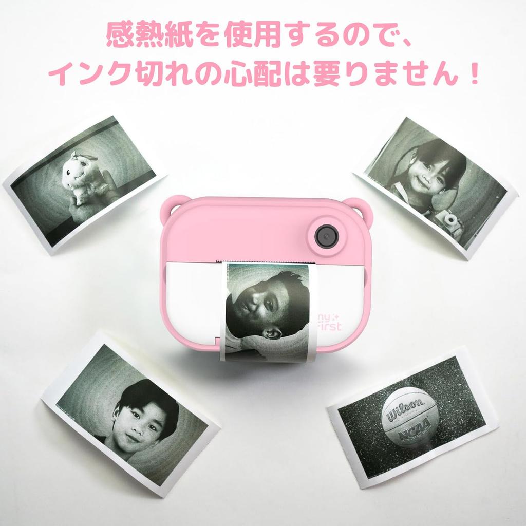 myFirst Camera Insta 2 [Inkless, Instant Printing] 12MP Dual Lens Timer, 10-Second Printing, Ultra-Lightweight, Blue