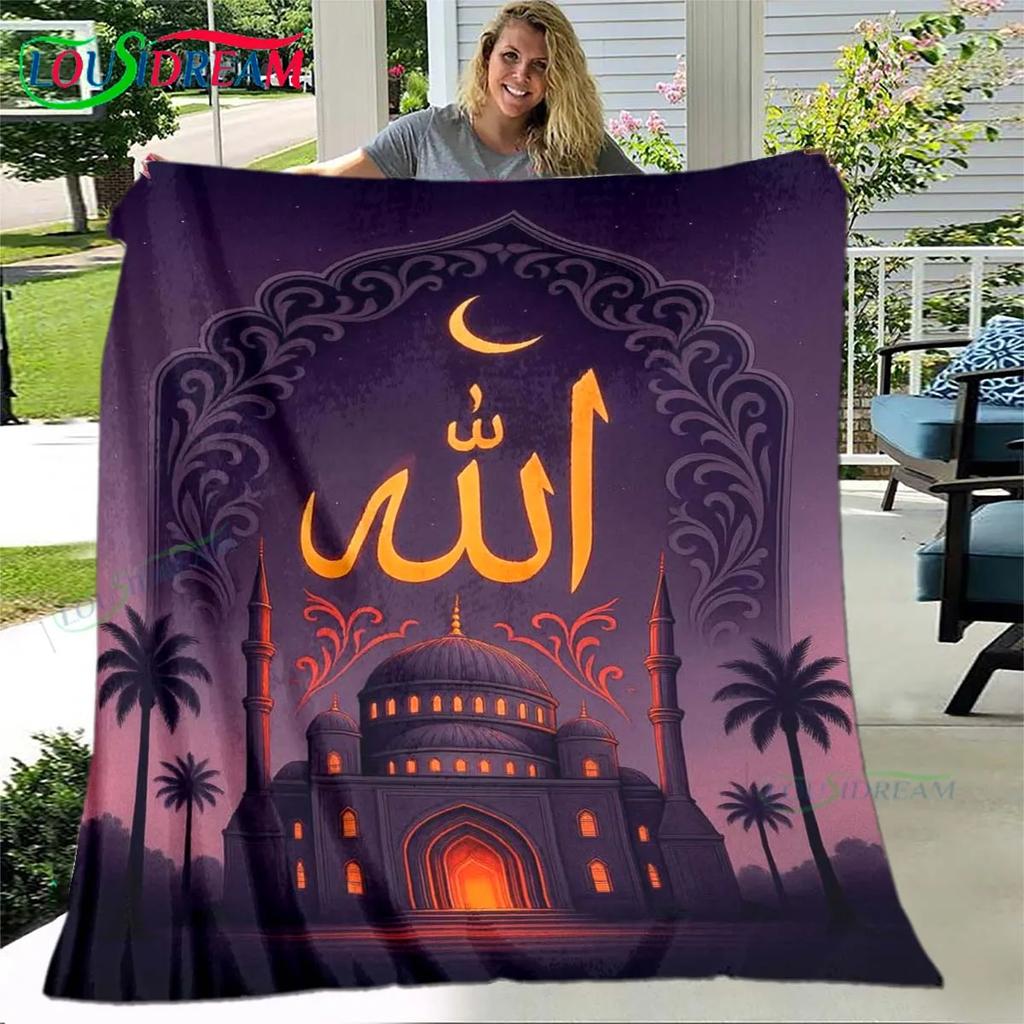 Muslim Prayer Print Soft Blanket  Living Room Bedroom Sofa Bed Blanket  Gift Travel Office Lunch Break Blanket