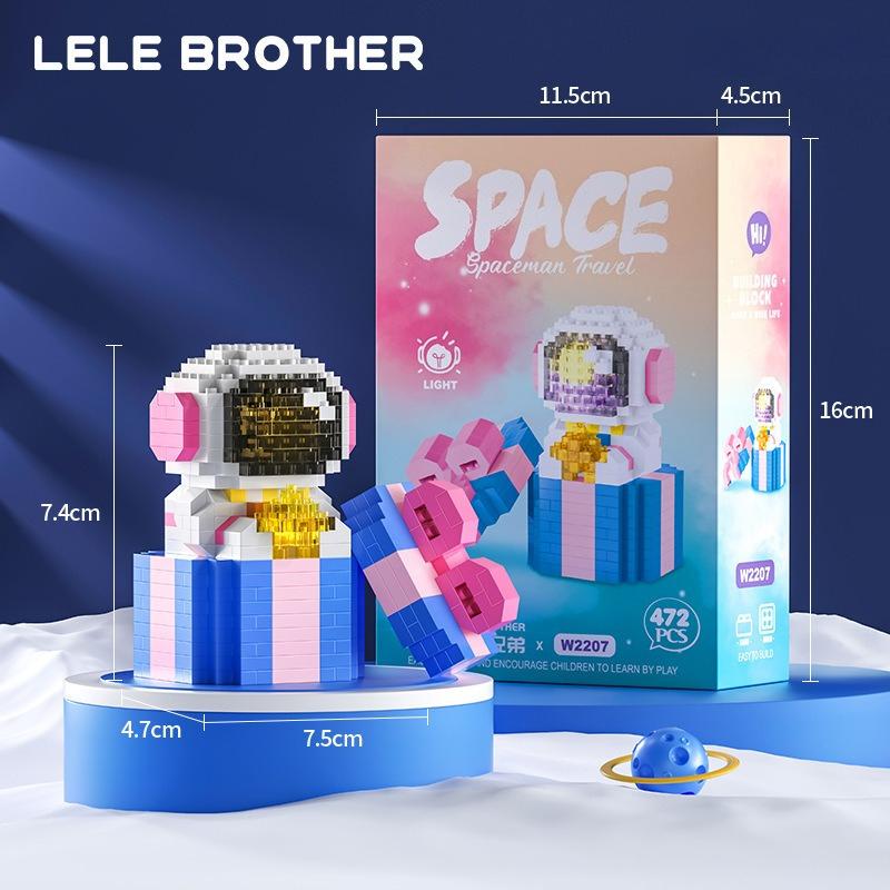 Miniature diamond building blocks, small particle building blocks, cute and educational toys, star astronaut ornaments