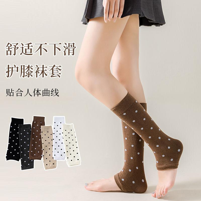 Women Leg Warmers Air Conditioner Knee Protection Thermal Dot Pattern Stacked High Socks Arthritis Care Straight Cut Leggings