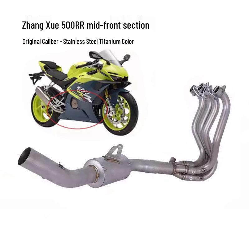 Zhangxue 500RR Modified Exhaust Pipe with Valve - Front and Tail Sections