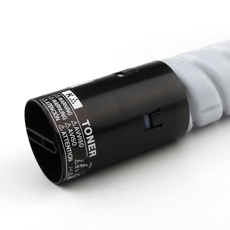 Compatible TN223 Yellow Toner Cartridge for Konica Minolta Bizhub