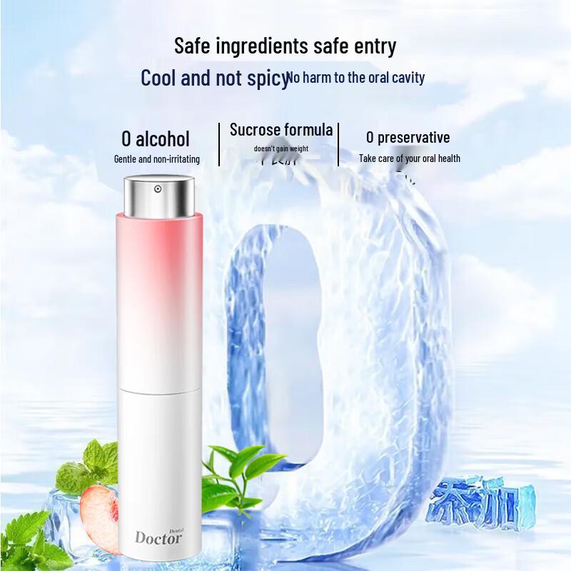 Yaboshi Portable Breath Freshener Spray