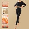 Seamless Thermal Fleece One-Piece Suit for Women: Self-Heating, Thickened Winter Innerwear