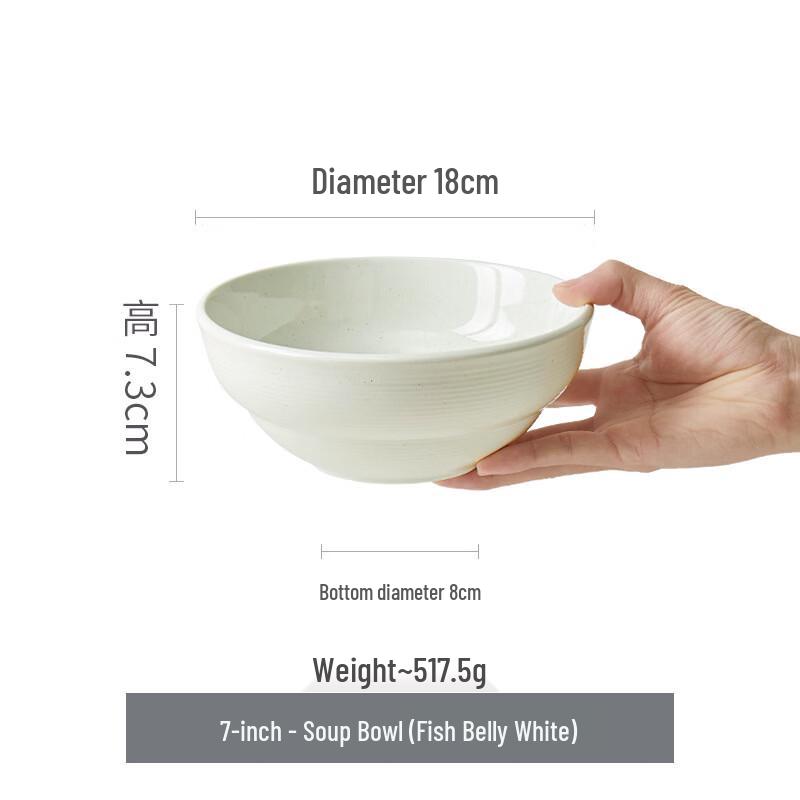 ZISIZ Retro Japanese Ceramic 7-Inch Soup Bowl