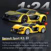 1/24 Building Block Car Set / Renault / Super Sports Car / Retro Car / Holiday Gift / Children's Toy