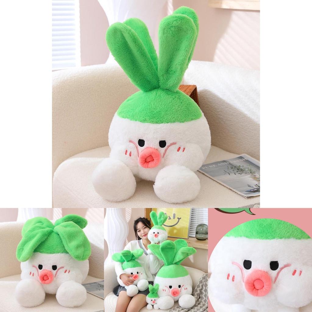 11-23.6in Radish Green Plush Toy Kids Gift Soft Stuffed Doll Pillow
