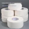 Bulk Pack: 12 Rolls Large Disc Commercial Bathroom Toilet Paper for Hotels