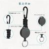 [wowjimi] button to climb the mountain set of 4 reel keychain Loss prevention powerful metal wire extend Maximum 60cm carabiner key reel reel