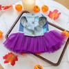 Soft Dog Lace Skirt Pumpkin Small Dog Outfits Puppy Costumes Funny Pet Apparel  Photograph Props