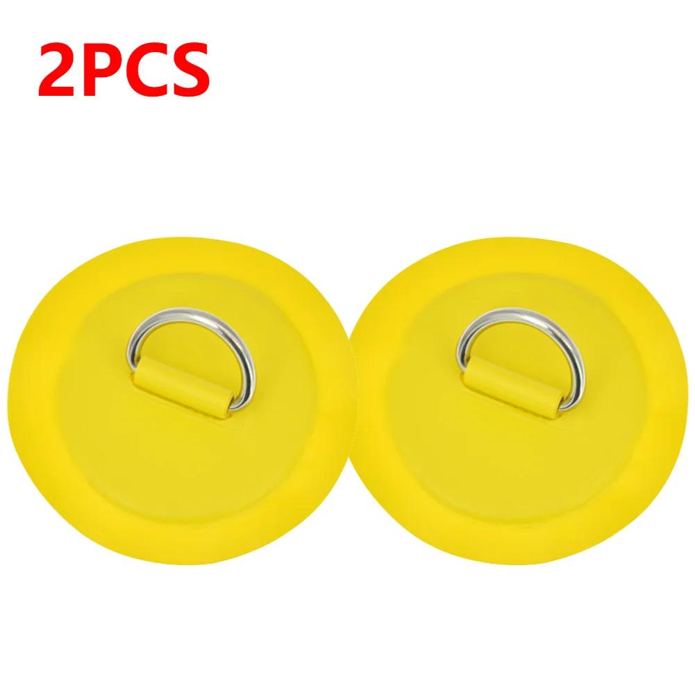 1-10PCS D-Ring Patch D Ring Pad Round Shape Stand Up Paddle Ring Patch SUP D-Ring Patch D-Ring PVC Patch for Inflatable Kayak