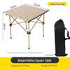Portable Folding Picnic Table - Roll-Up & Thickened Design for Camping