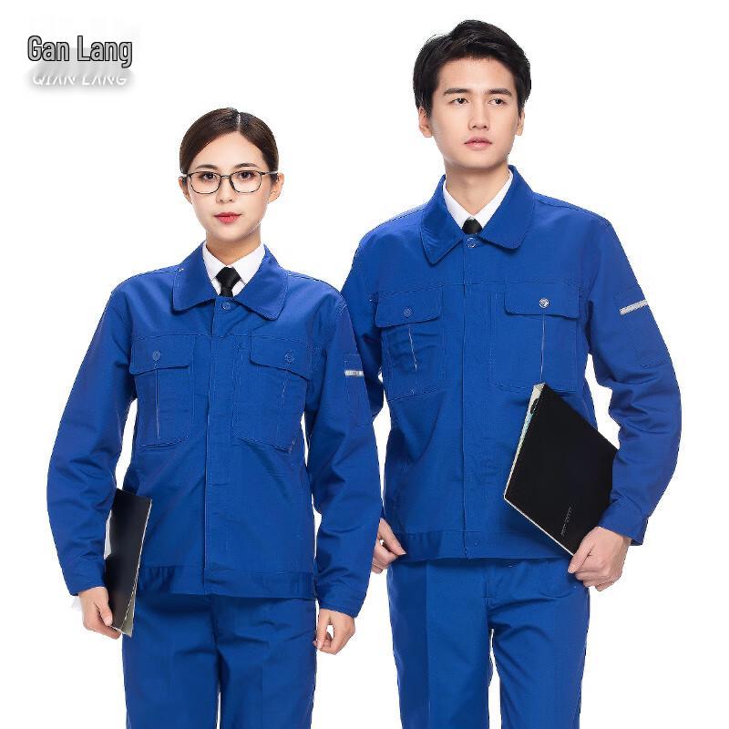 Unisex All-Season Long Sleeve Workwear Set 160