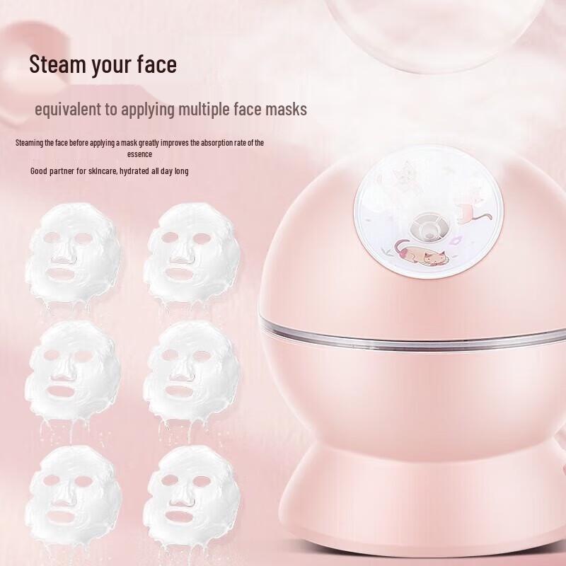 K·SKIN KD23313 Hot & Cold Nano Facial Steamer