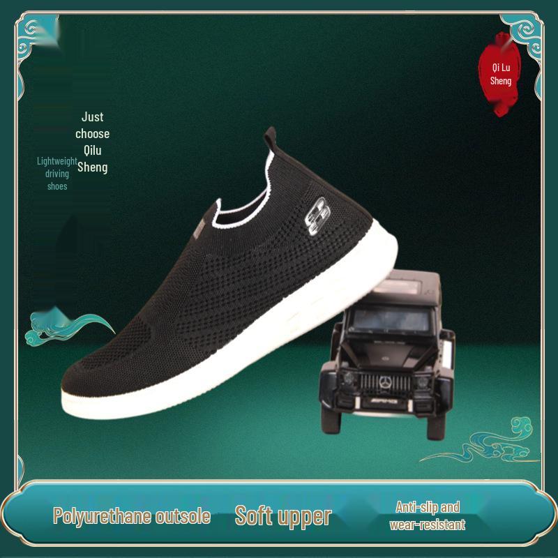 

Men s Breathable Mesh Slip-On Casual Shoes 44