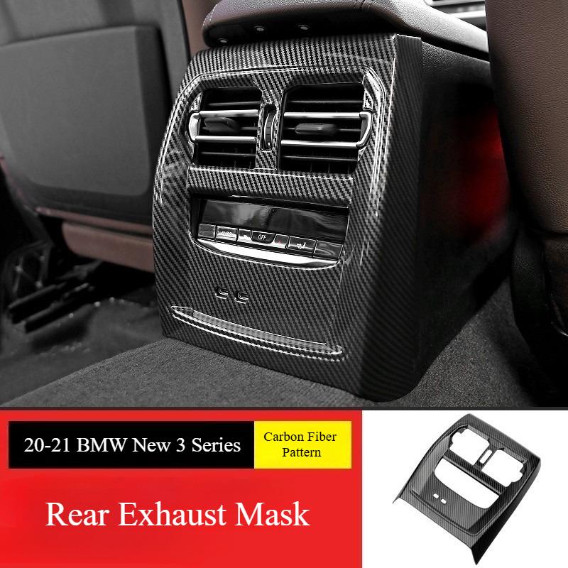 For BMW New 3 5 Series X3 X4 X5 X6 Rear Air Outlet Protective Cover AC Air Conditioning Pad Car Interior Protection Accessory
