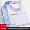 Men's Stretch Non-Iron Long Sleeve White Shirt - European and American Style for Formal Business or Interviews