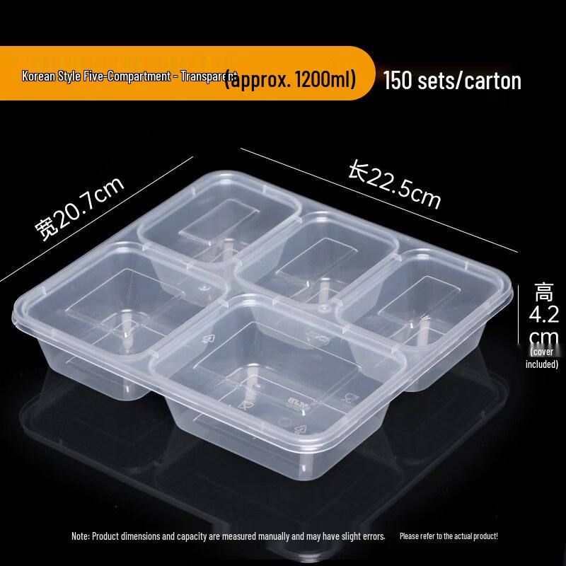 OEING Disposable Food-Grade Multi-Compartment Takeout Containers