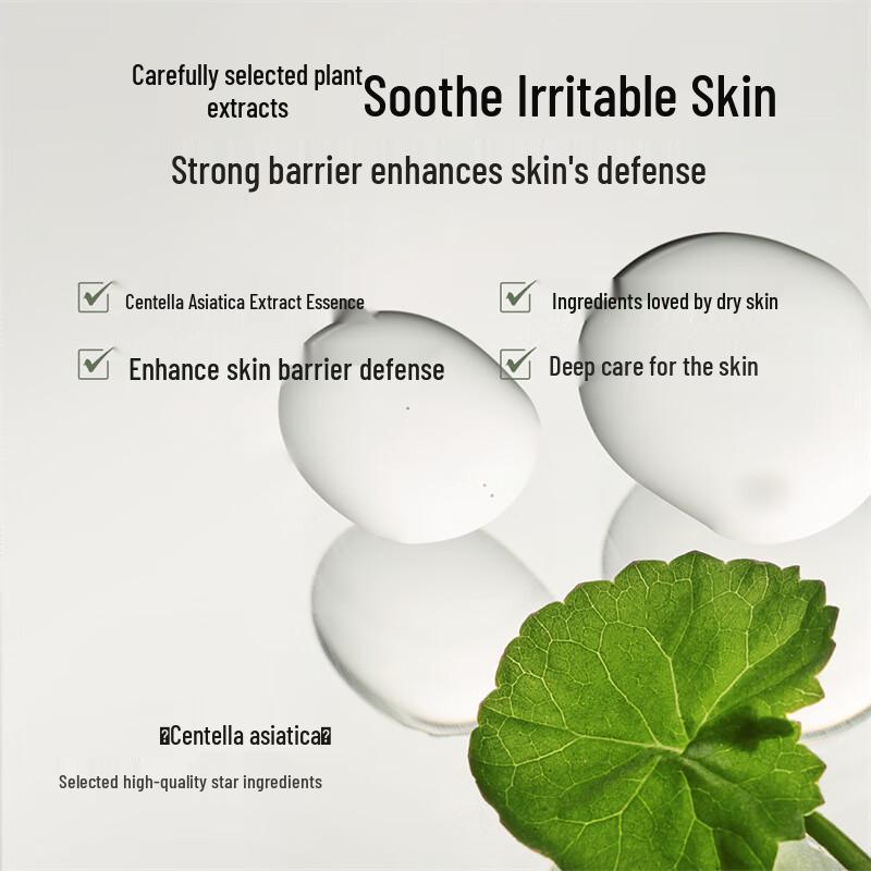 Ositree Watery Color-Changing BB Cream & Hydrating Mist Skincare Set