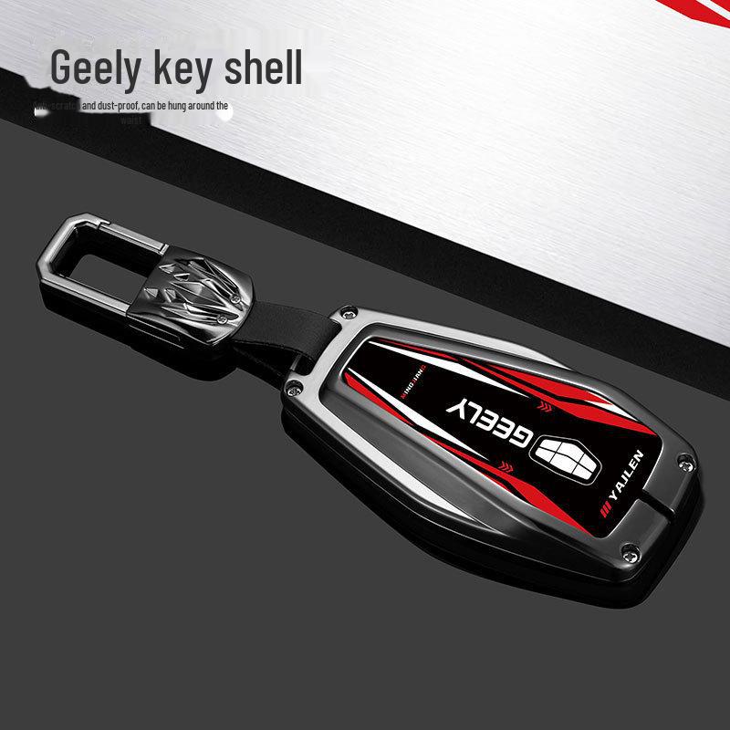 Premium Key Cover for Geely Emgrand: Fits Xingrui, Xingyue L, Binrui, Boyue, Binyue, GS Models.