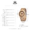 KINGNOW Women's Bamboo Wristwatch, Stylish and Lightweight, Made in Japan Quartz Watch, Perfect Gift for Birthdays, Christmas, Anniversaries, Mother's