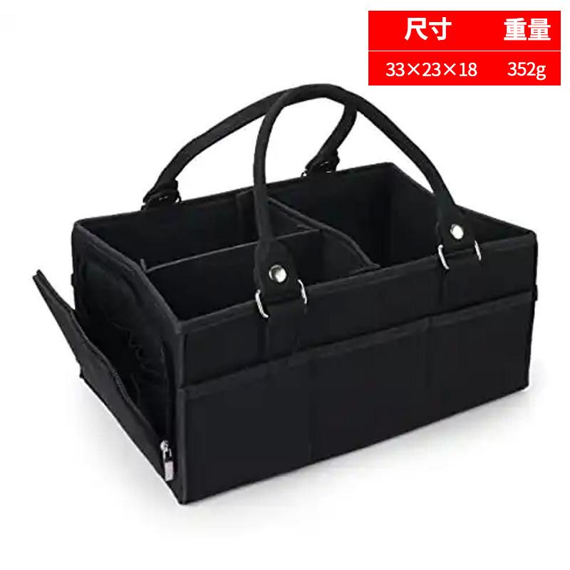 2pcs Baby Diaper Ball Bag Organizer Portable Holder Bag Change Table Car Nursery Essentials Storage Box Diaper Bag