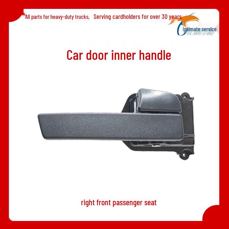

Ouman GTL Door Handle: Interior Pull Handle & Exterior Car Door Opener Standard