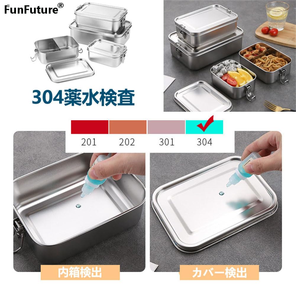 304 Stainless Steel Lunch Box, 550ml850ml1400ml2400ml Capacity, Leak-Proof, Easy To Clean, Suitable for Kids and Adults, Students, Office Workers,