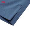 Li-Ning Unisex Badminton Quick-Dry Shorts