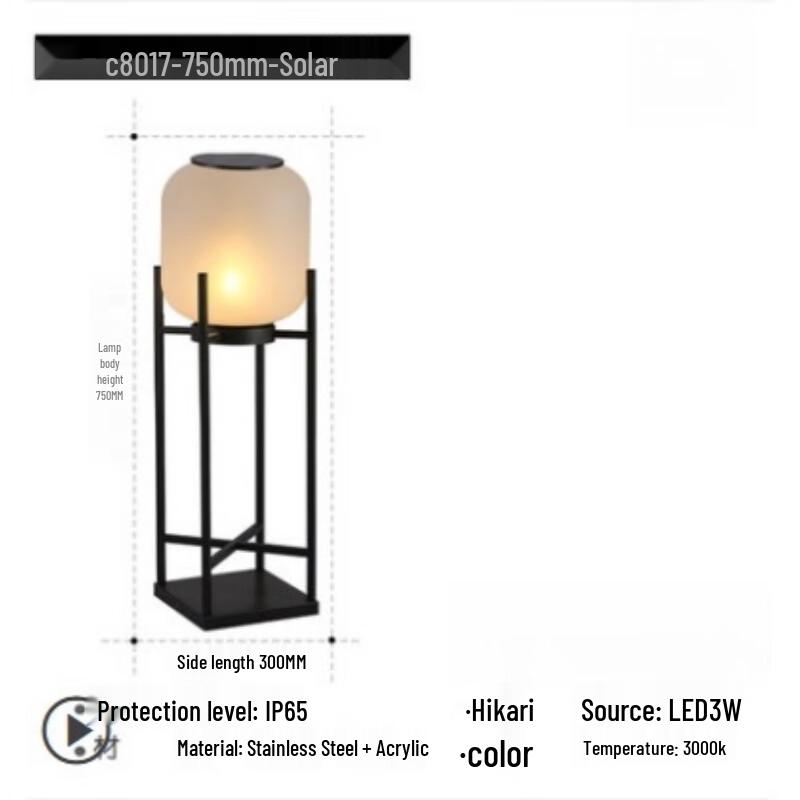 

XuanYong Solar Outdoor Garden Lawn Lamp