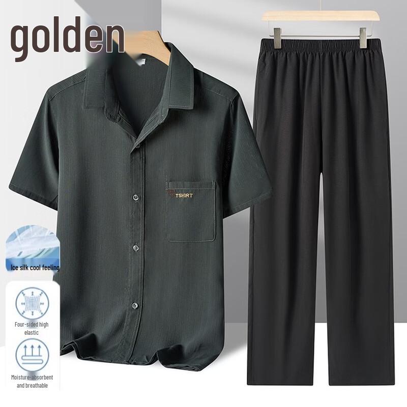Men s Embroidered Ice Silk Tang Suit Set L