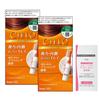 Cielo Hair Color EX Milky 5M Bottles Hoyu (2 + Bonus) [Quasi-drug]