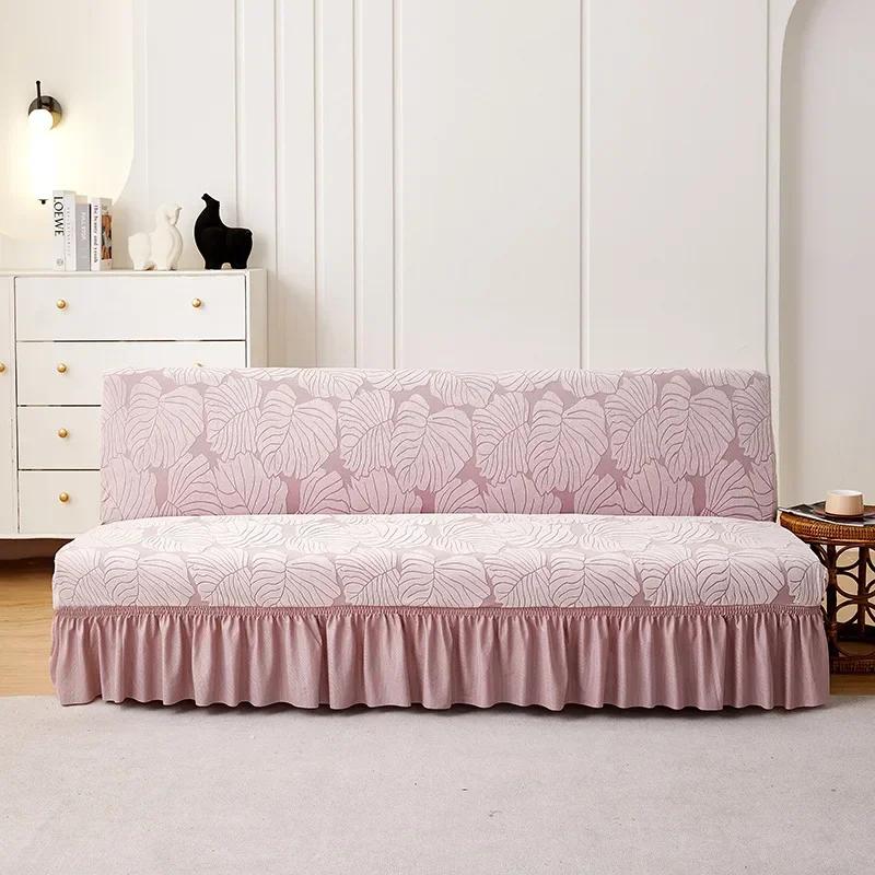 S/L Armless Elastic Sofa Cover Fabric Cover Full Package All Season Furniture Protector Bedroom Office Living Room Capa De Sofá