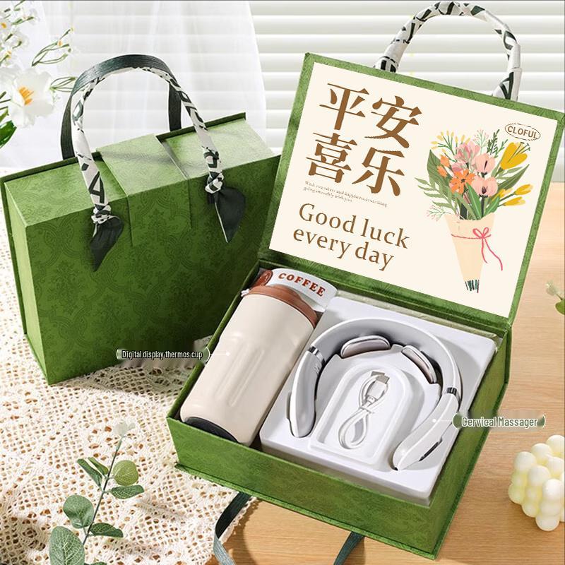 Stainless Steel Gift Set