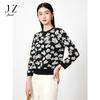 JZ Jiuzi Peony Flower Women's Spring New Knitted Sweater