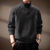 High-End American Retro Heavyweight Half-High Collar Men's Hoodie - Autumn Loose Henley Style