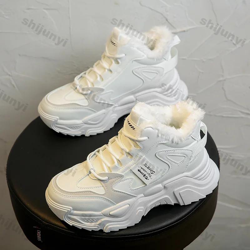 Fashion Chunky Platform Sneakers for Women Autumn New Fashion Thick Sole Vulcanized Shoes Woman Casual Non Slip Breathable Sports Shoes