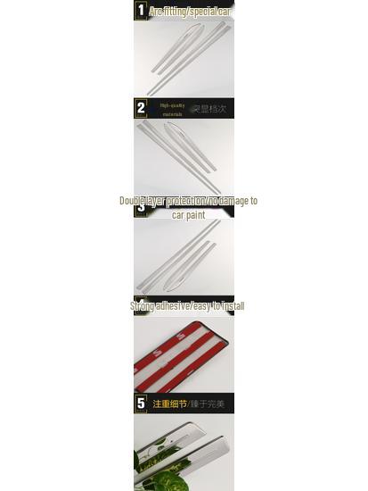 14 Vios Door Edge & Body Trim Anti-Scratch Strip