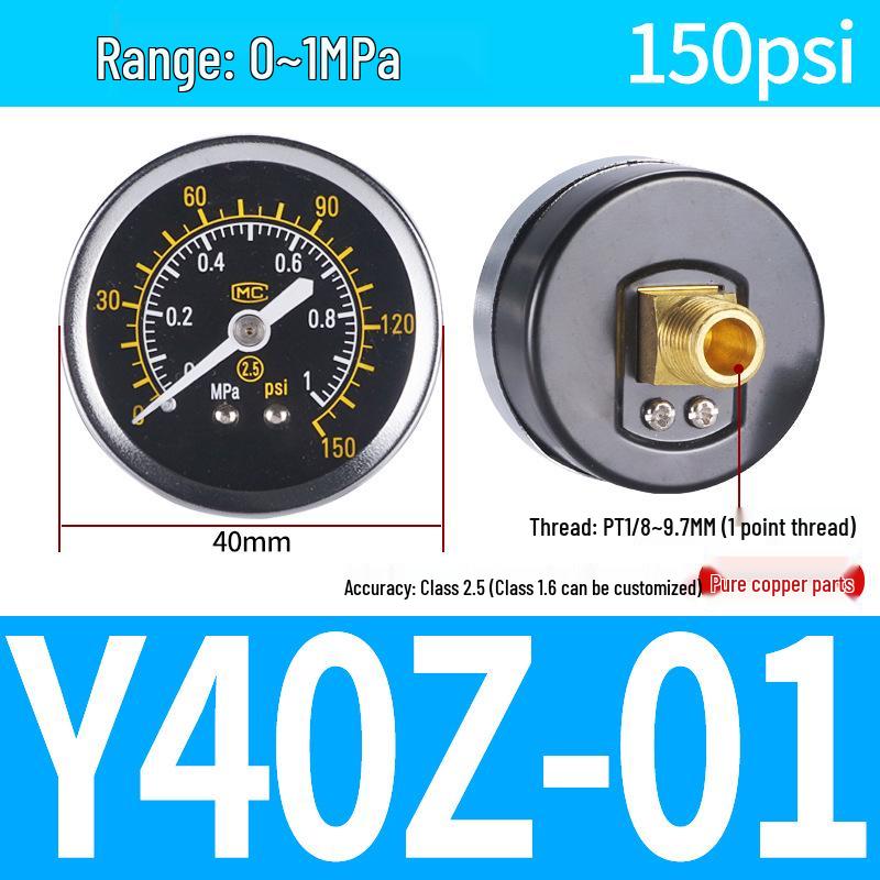 Axial Air Pressure Gauge with Edge Y40/Y50 PSI Radial Regulator